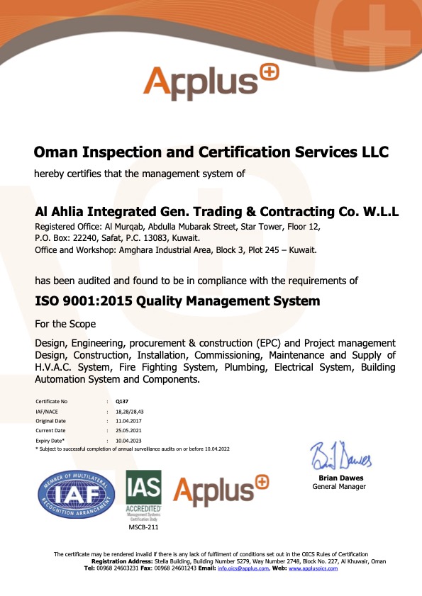 Q137 Final Certificate-Al Ahlia Integrated_Kuwait